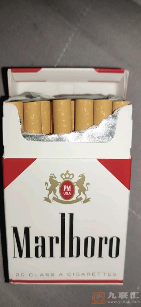 普通硬红万宝路欧盟版