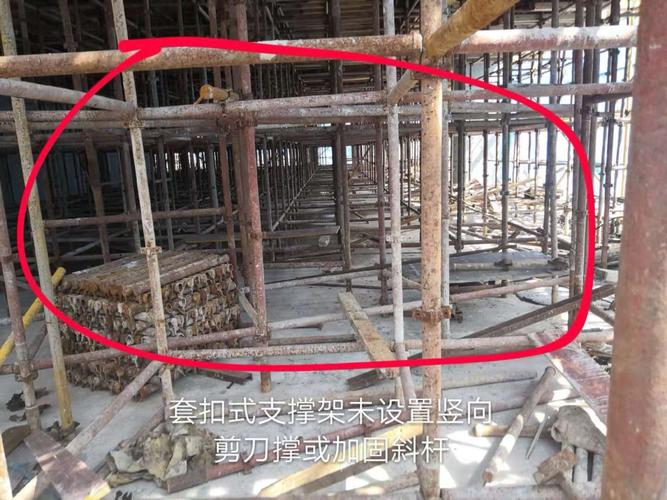 万庭大厦(不含桩基)脚手架安全专项检查意见书(2018年10月31日 晴)