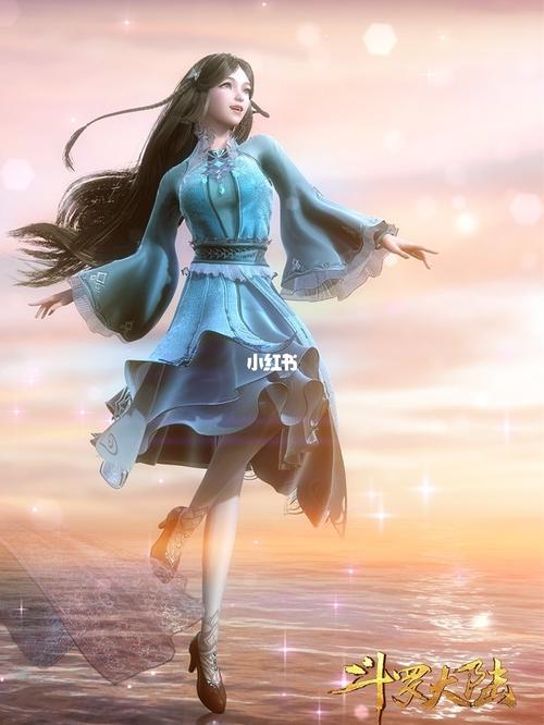 有人喜欢荣荣吗_斗罗大陆_斗罗大陆宁荣荣_影视_动漫