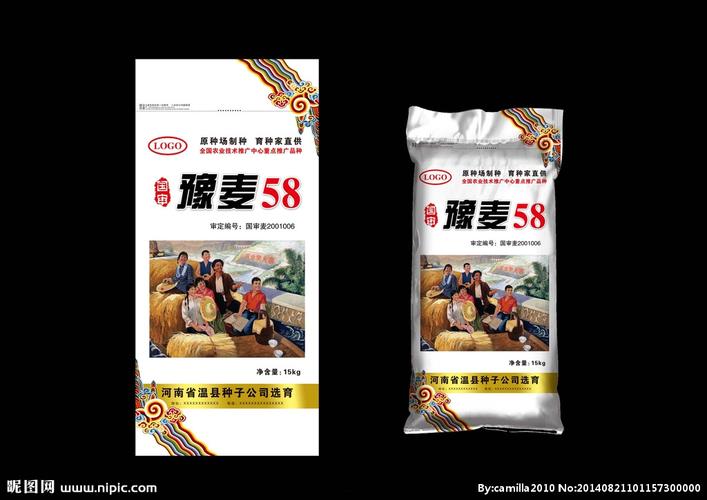 小麦种子包装设计图__包装设计_广告设计_设计图库_昵