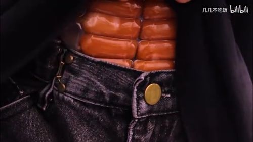 找一个小香肠当腹肌的图片已解决