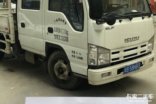 载货车 庆铃 130 马力