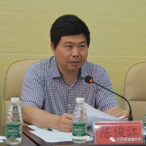 陈俊江对学年度考核工作作布置和说明