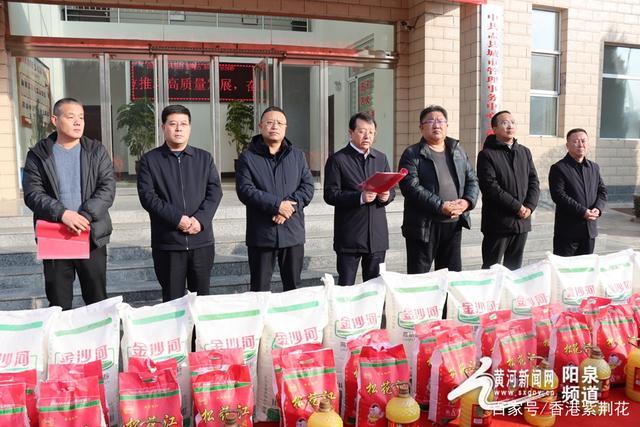 日前,由盂县国有资本运营有限公司董事长辛圣,总经理苏喜峰带队到盂县