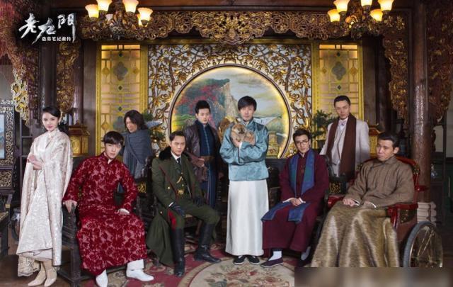 赵丽颖张艺兴加盟?《老九门2》新海报曝光,或原班人马回归