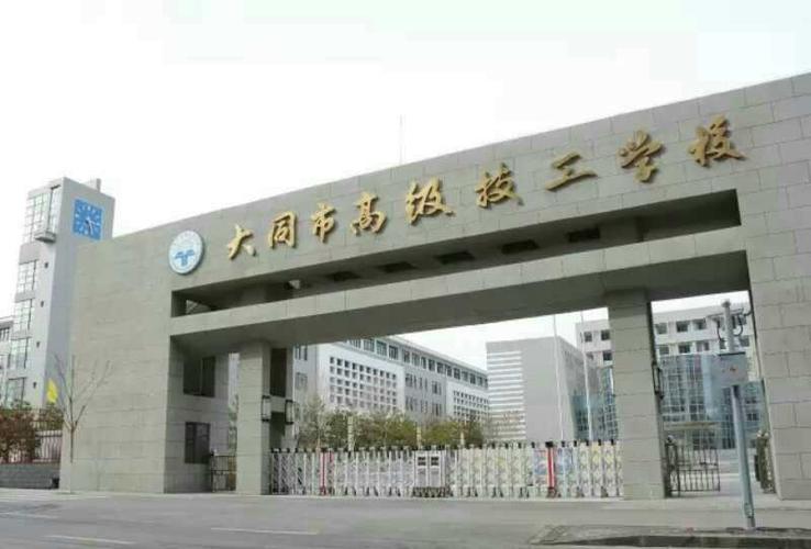 有前途的高级技工学校报名电话 技工学校有哪些专业