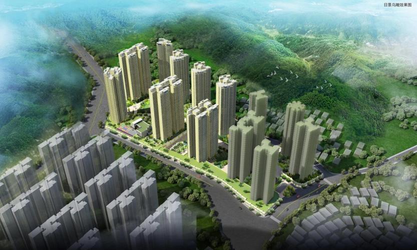 英德市莲花园东园调整规划和建筑设计方案及本次报建