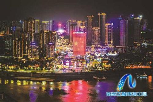 长嘉汇夜景.