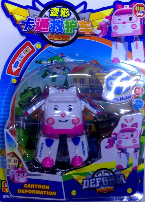 柏利警车安巴救护车警车包邮 珀利变形警车玩具机器人直升机消防