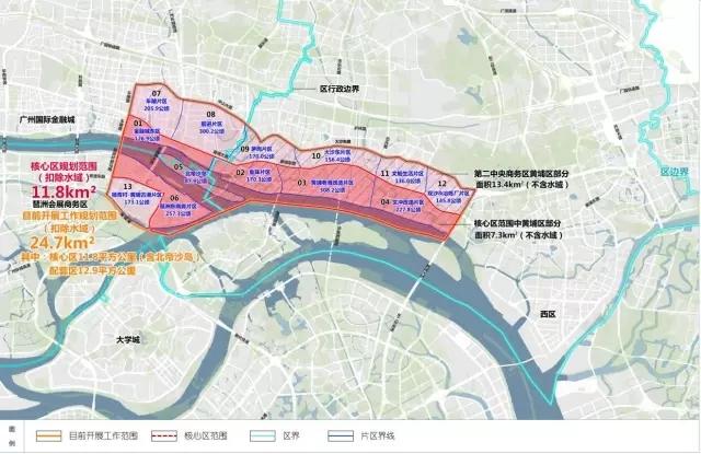 广州四地铁串联区域 新世界级滨水区涵盖哪些新货?
