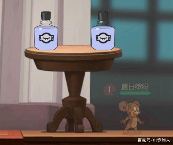 猫和老鼠:手游饮料功能大全,各种饮料的效果你都了解