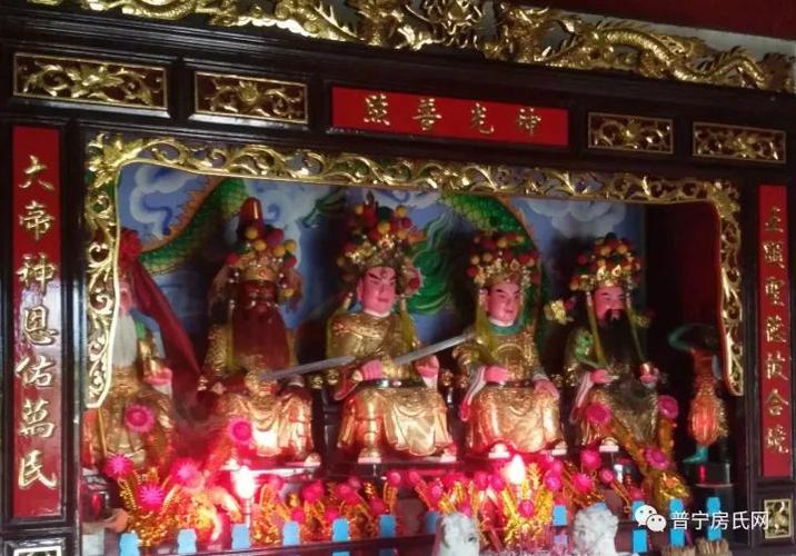 在普宁客家地区,主祀华光大帝的宫庙星罗棋布,据不完全统计,仅大坪