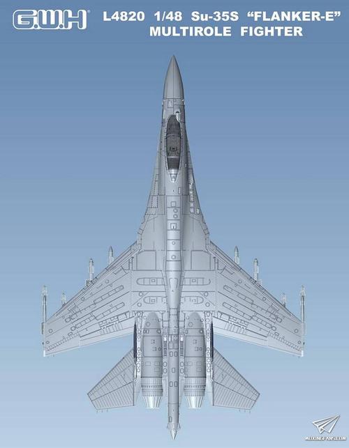 【长城 l4820】1/48 su-35s flanker e战斗机设计图更新(4)