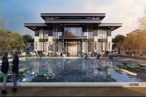 中建府