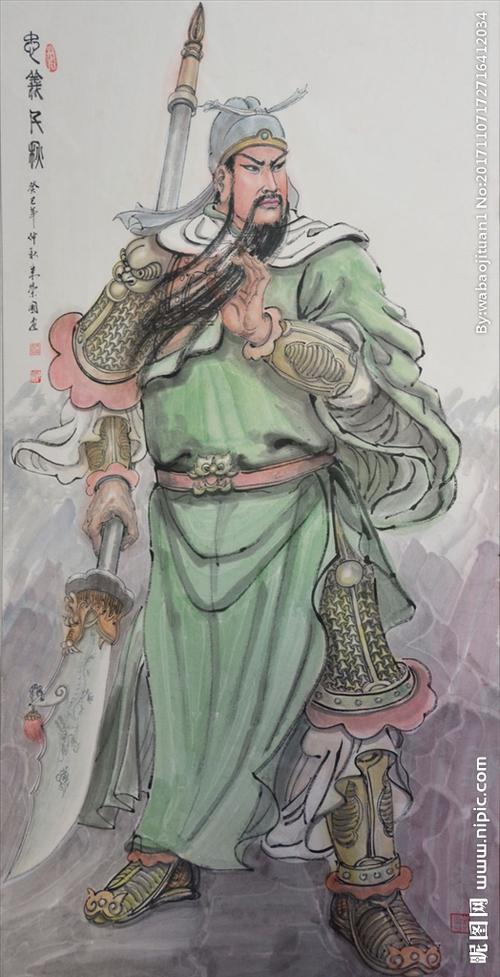 水墨国画关云长艺术玄关图片