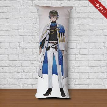 luxiem彩虹社mystaikevoxshulucanijisanji周边等身抱枕玩偶530x50cm