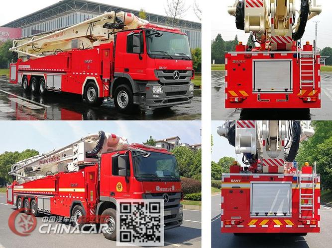 三一牌sym5510jxfjp62型举高喷射消防车图片