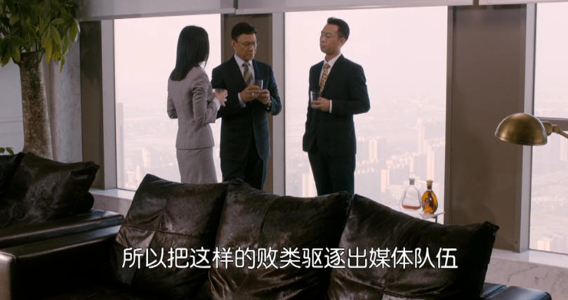 国产好电影推荐《搜索》陈凯歌导演,高圆圆,赵又廷,王学圻主演