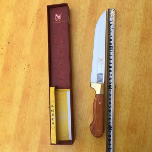 【厂家直销】鑫荣达t1不锈钢屠宰刀 割肉刀 剔骨刀 肉联厂专用