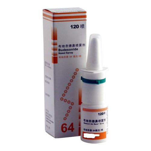 布地奈德喷雾剂