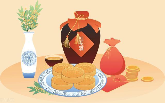 中秋节要饮桂花酒,为什么?