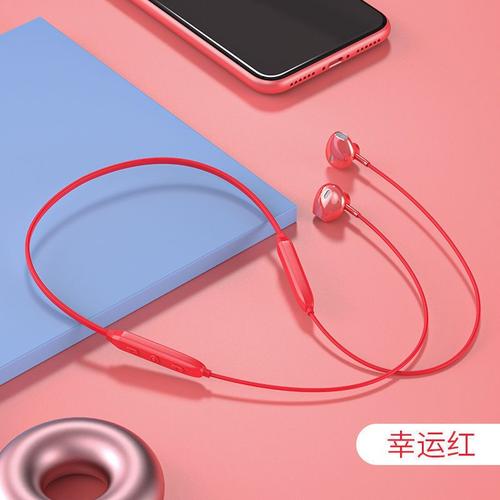 游猎者适用huawei华为挂脖蓝牙耳机nova67pro无线p20p30p40双耳8x9xx