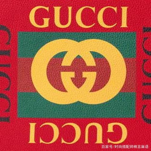 gucci的logo有几种