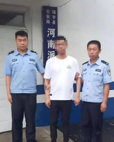 吉林靖宇警方抓获一名补办身份证的吸毒人员
