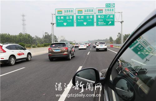 汕湛高速公路化湛段由于云湛一期基本与广湛线平行,该路段开通后