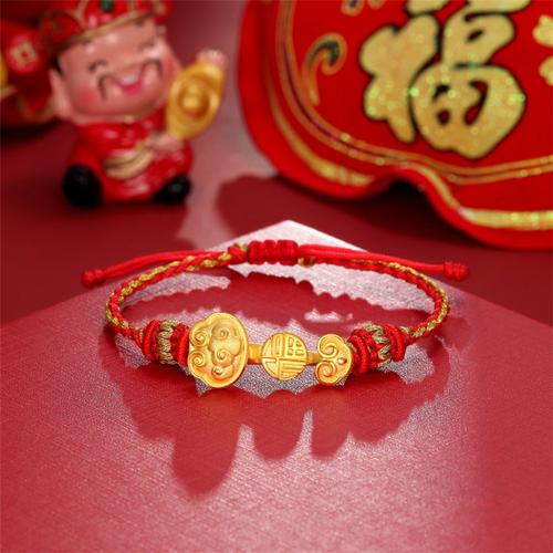 宝护-护身如意 黄金手链串珠足金转运珠儿童手绳宝宝礼物