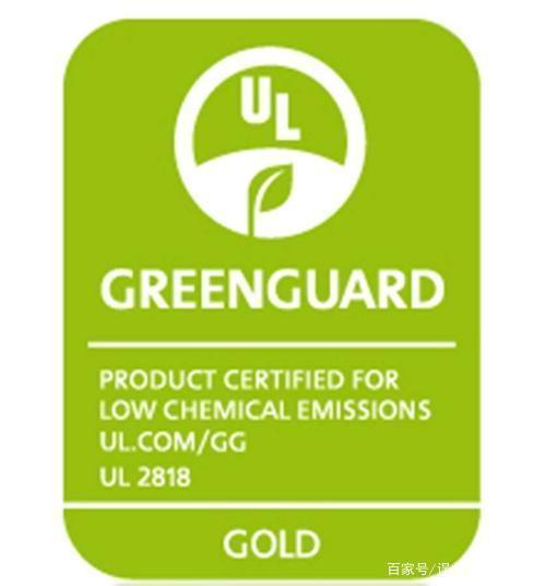 美国绿色卫士环保认证