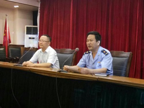 嵊州市小微企业银企对接活动(三界站)启动仪式