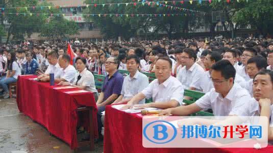 四川省合江县马街中学2020招生计划