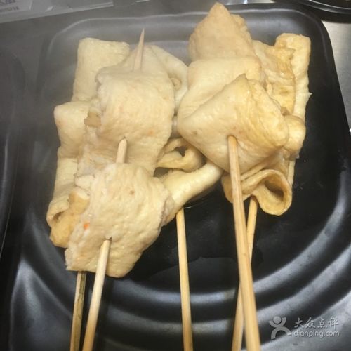 鱼饼串