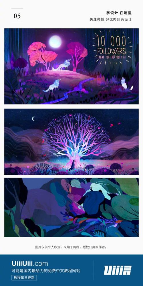 这套配色美呆了,大家准备好吸管工具了么?