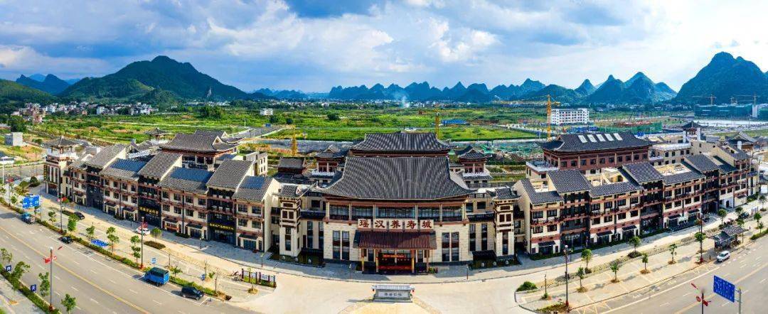 恭城,三十而立!