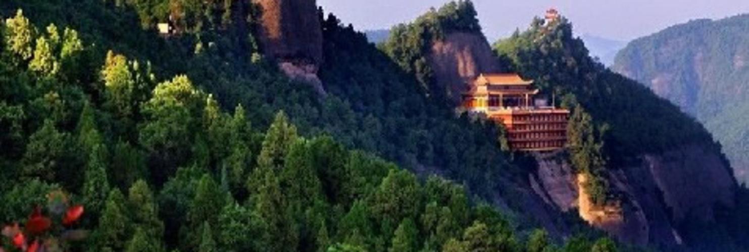 子午岭旅游攻略