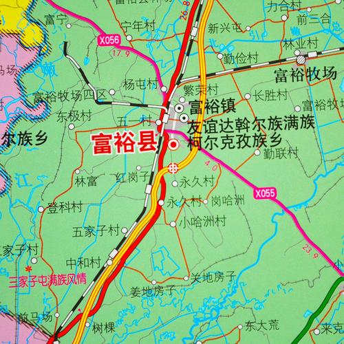 新版省市河流村镇黑龙江地图齐齐哈尔市挂图
