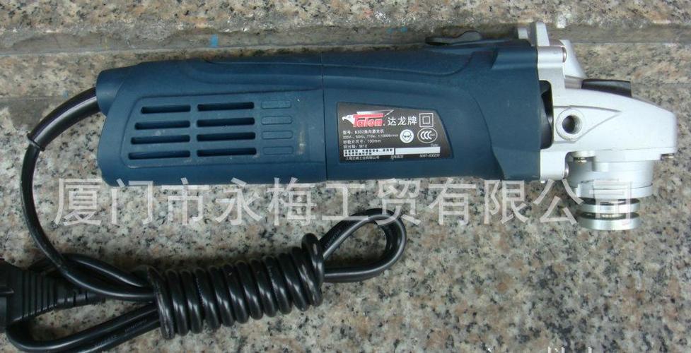 0件 电源电压:220v 型号:tg8306 产品详情 达龙-角向磨光机