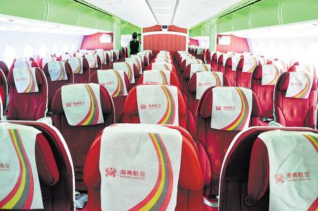 海航波音787客机执飞北京至长沙航线(图)