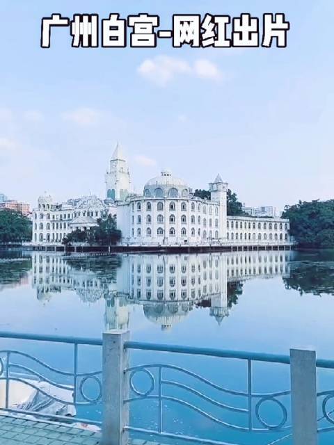 广东网红打卡景点有哪些#广州必去网红打卡点,你去过几个呢?