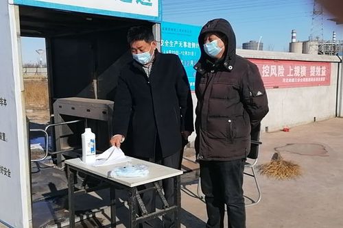 河北建工集团省四建三分公司沧州旅游码头项目部勠力同心战疫情