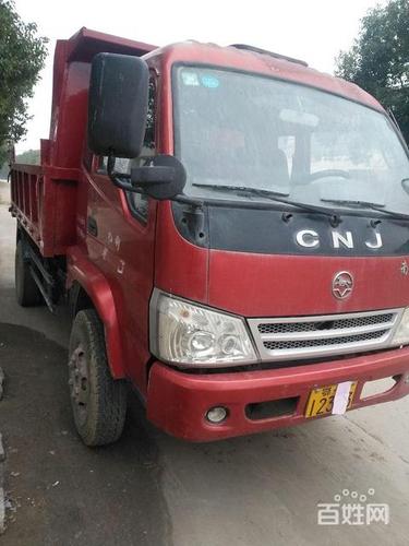 南骏汽车 自卸车 国4