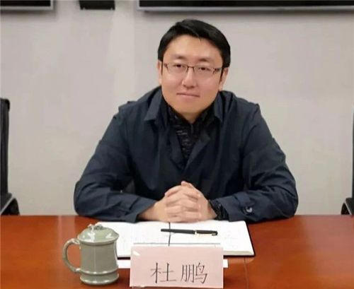 杜鹏与华夏银行西安分行行长冯延庆座谈交流