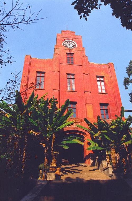 浙大120周年校庆