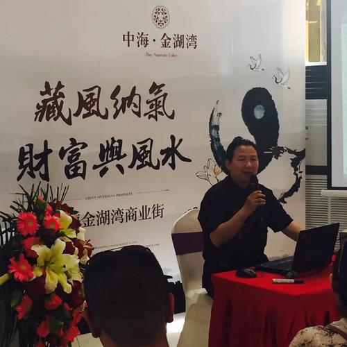 王洪年的个人展示页