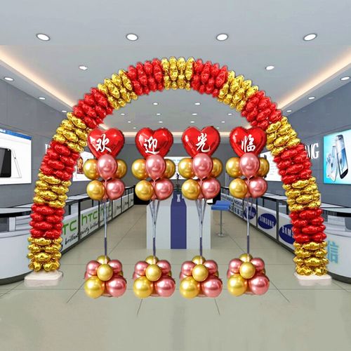 共2424 件气球拱门架子相关商品