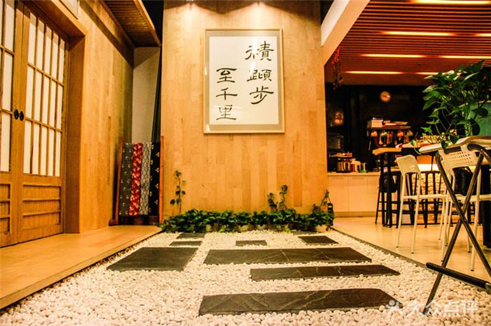 [西丽] 身心道场
