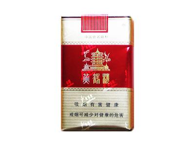 20元左右香烟销量排行榜 推荐理由:黄鹤楼(软红)26元/包,俗称红楼