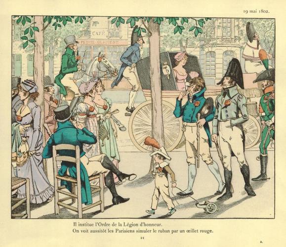 名著插图:《拿破仑(青少年版)》